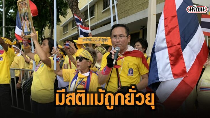 4กทะ