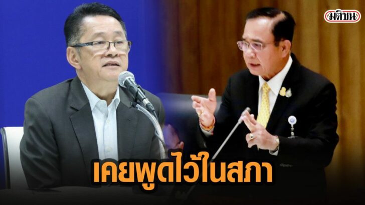 4ะ่พ