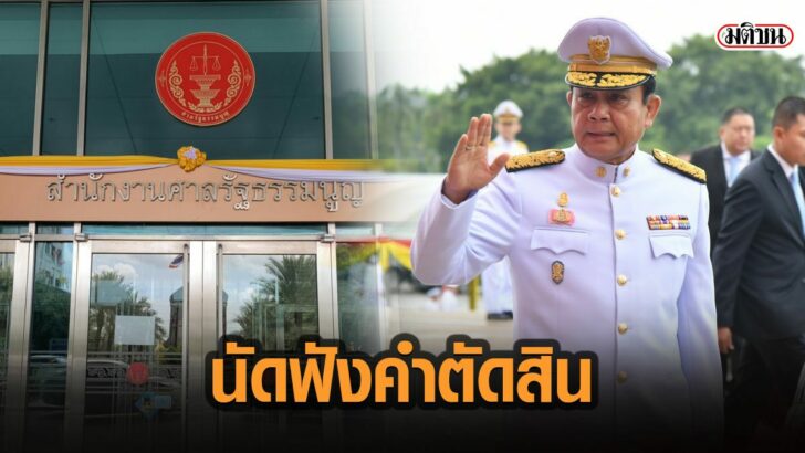 50สัคสั