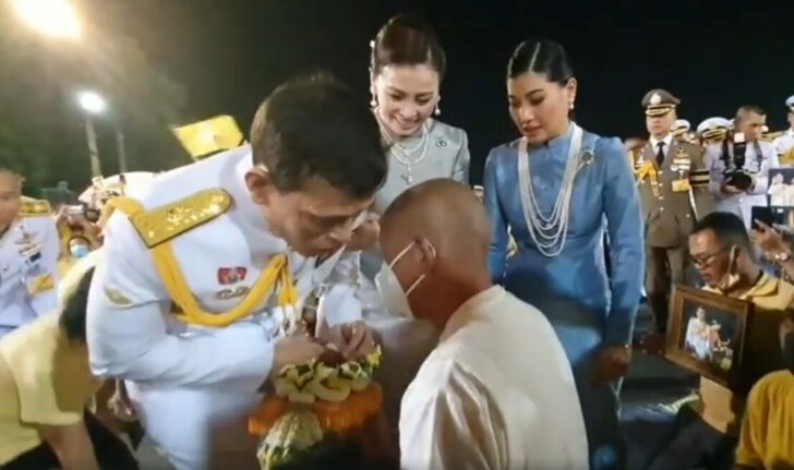 50ะ่