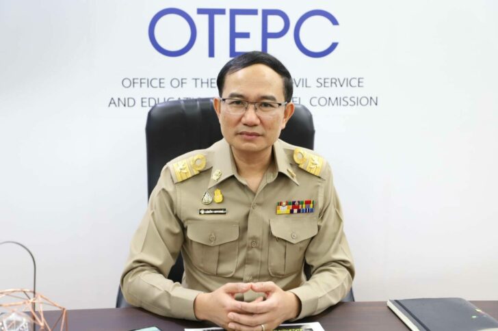 ประวิต