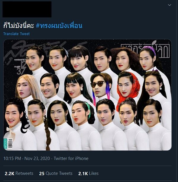 My Image 64