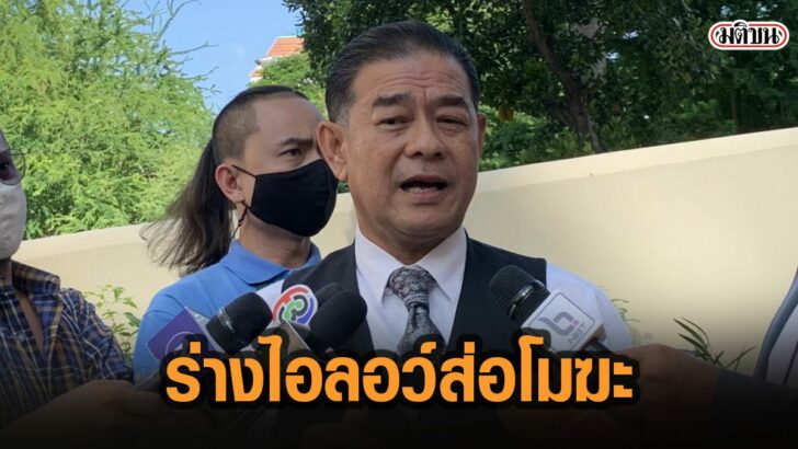 57ดเ่พ