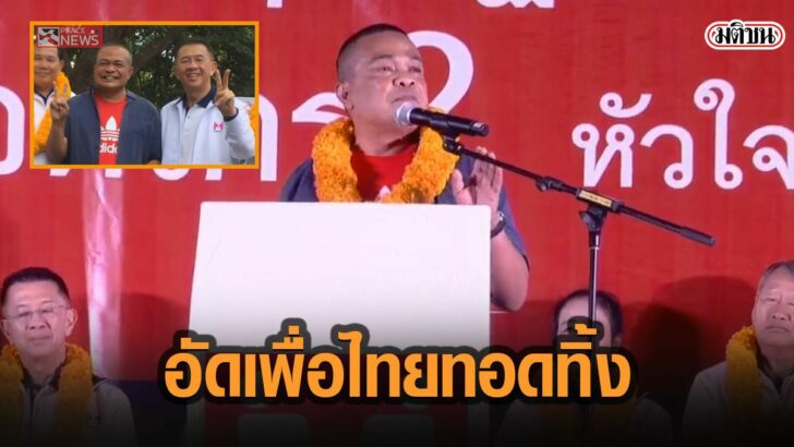 59เั้าท