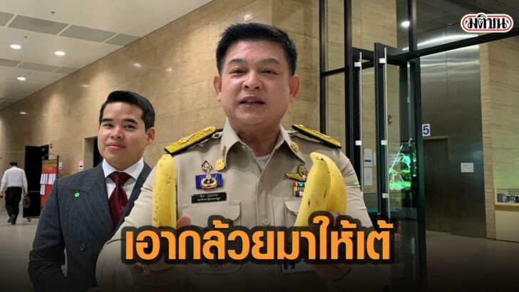 5รสัี