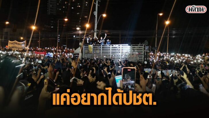 64กพ่ื
