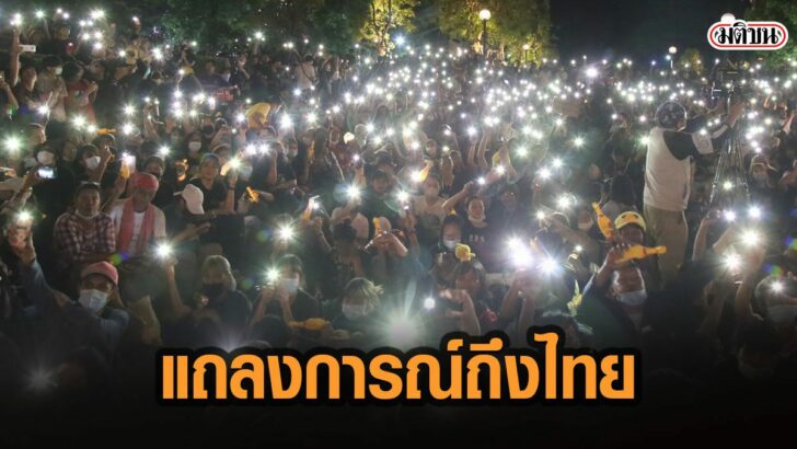 65้ีมใ