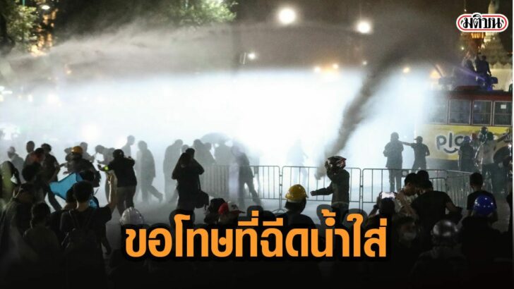 67มีมั