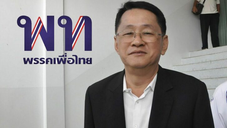 68พะ่พ
