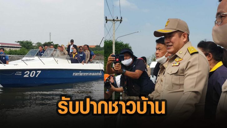 68หกพ้ืก