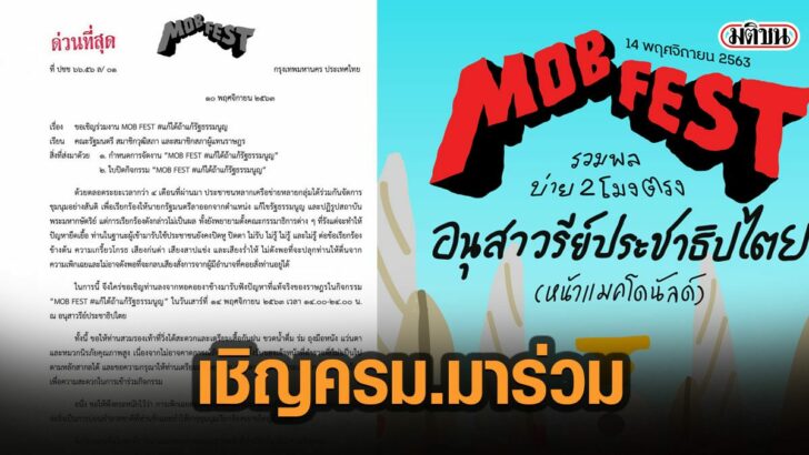 70ีีาั