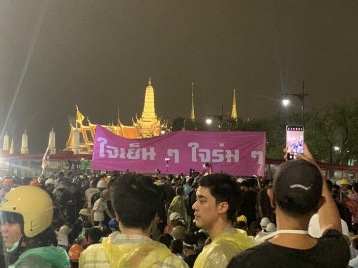 73ะัาะ