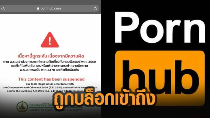 80พั่ภ