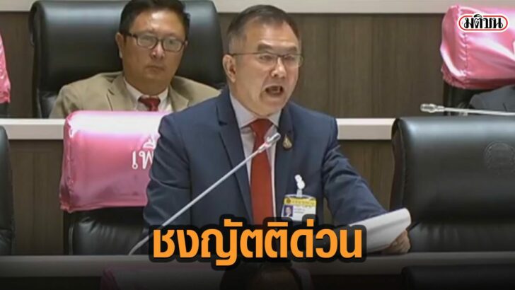 8ะัาะ