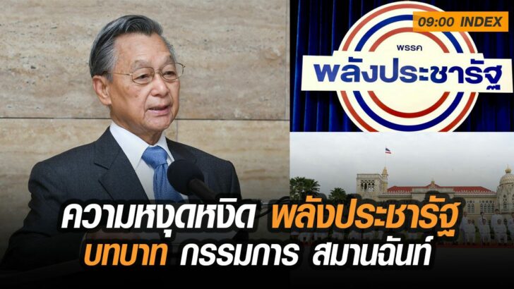 8ำะ่้ำ้