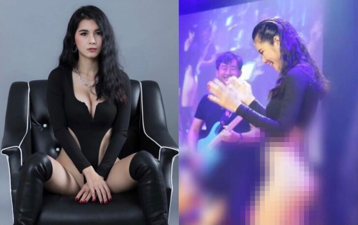 แนท