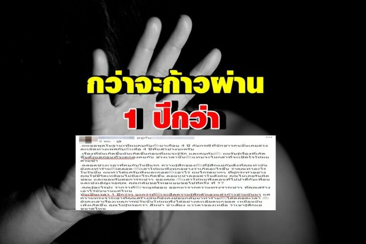 Header-protectingyourself-andothers