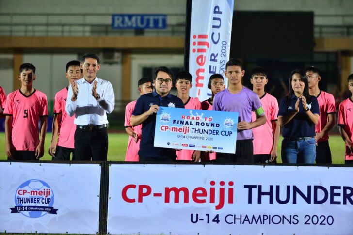 QR ปทุมธานี FINAL_๒๐๑๑๐๒_21