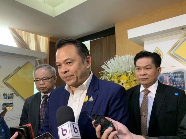 ณัฏฐพล