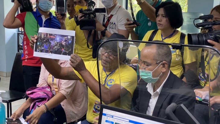 กลุ่มศูนย์รวมประชาชนปกป้องสถาบัน(ศ.ป.ป.ส.)