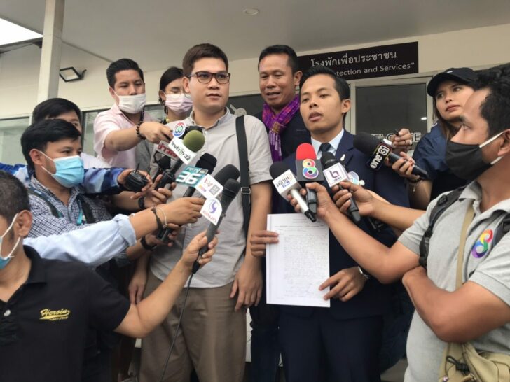 ครูใหญ่ ขอนแก่นพอกันที