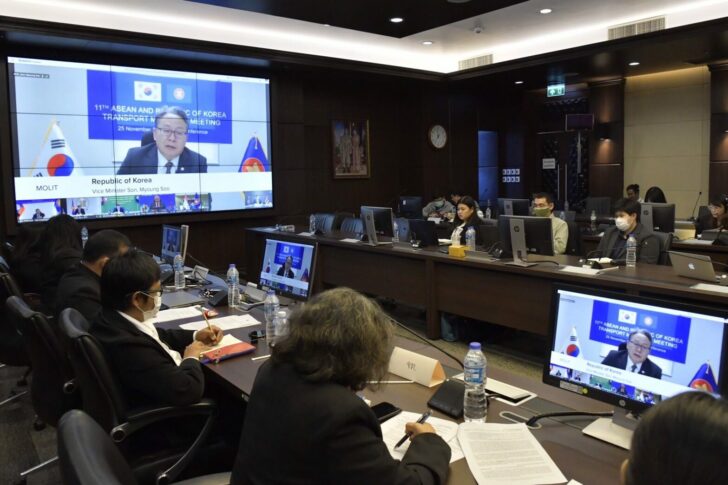 ประชุม