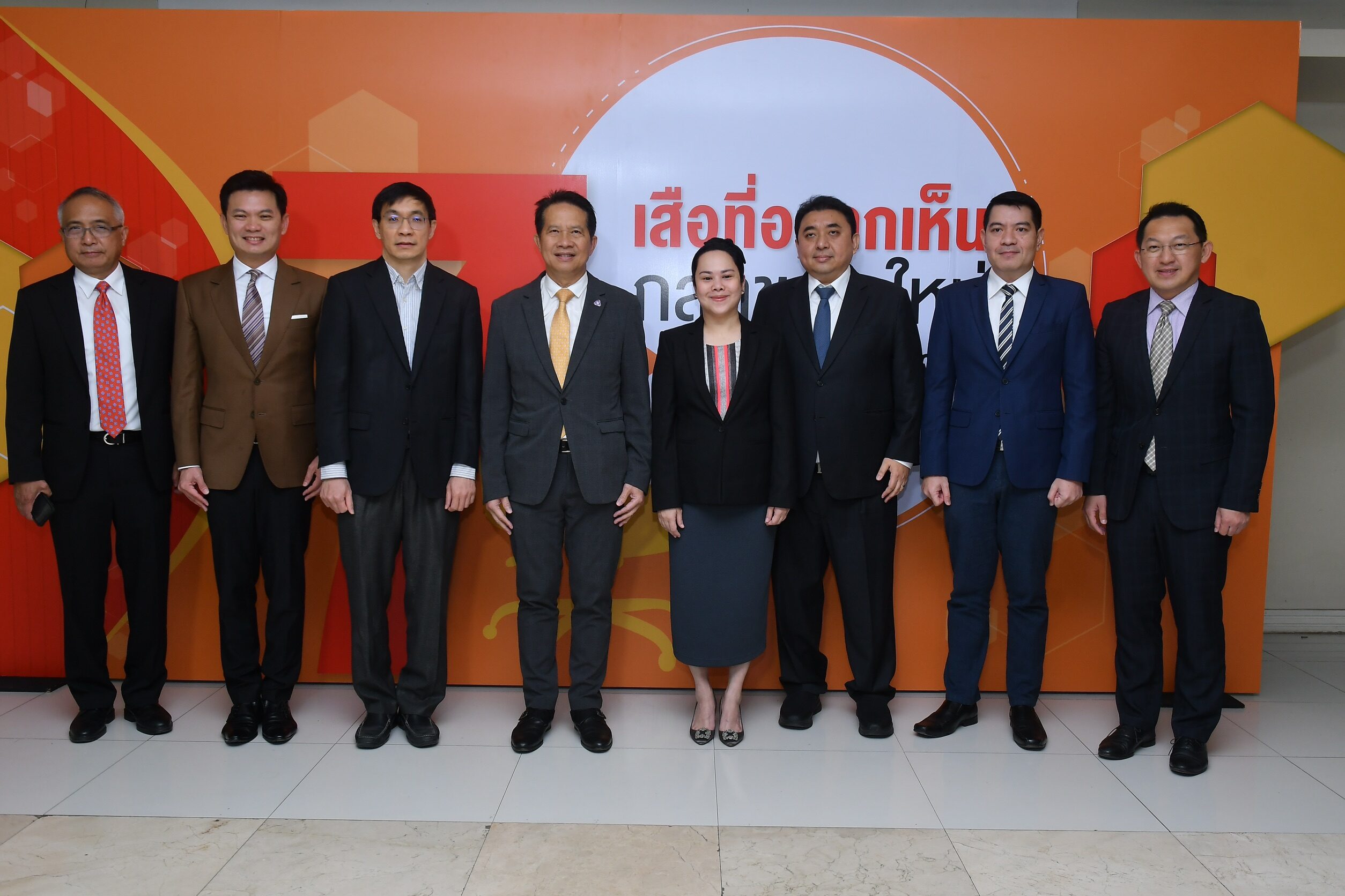 กสทช.