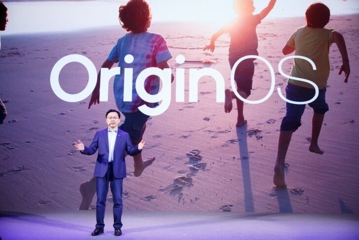 Vivo_reveals_OriginOS_RE