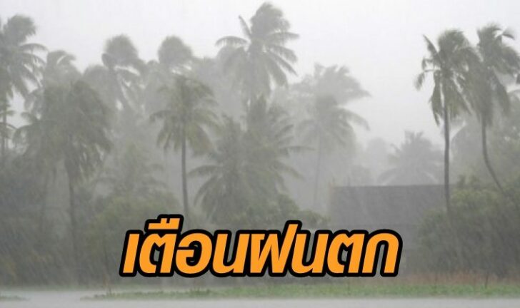 image_big_5be23f82d0049