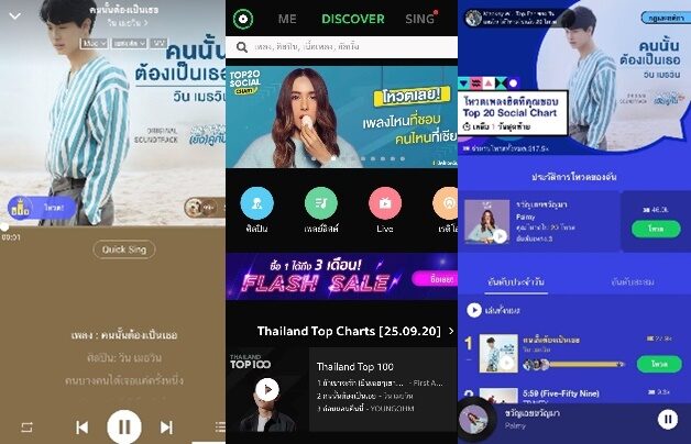 joox5