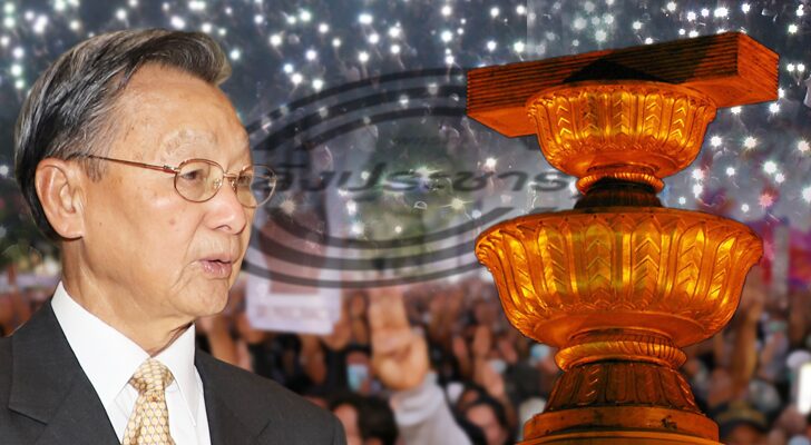 จุดตัด หักเลี้ยว จากกรรมการสมานฉันท์ และรัฐธรรมนูญ