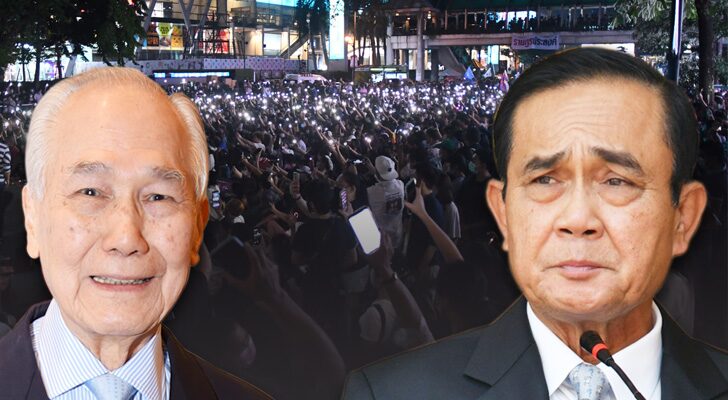 ช่องว่างบทเพลง แห่งการฟังแต่ไม่ได้‘ยิน’ ของท่านประยุทธ์