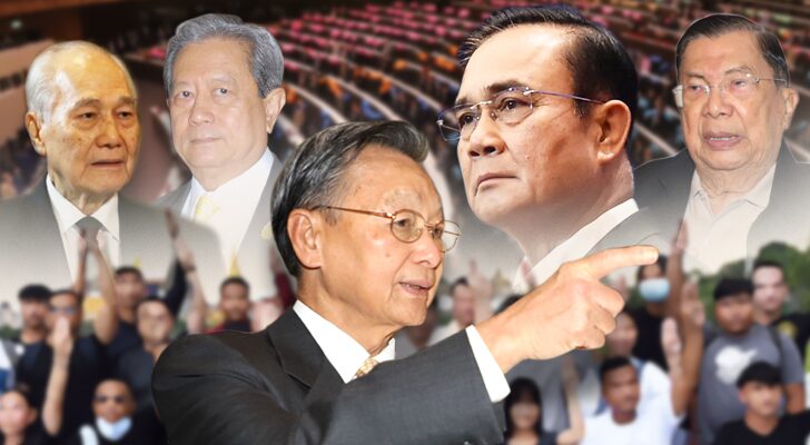 เพลงยุทธ์ เหนือชั้น กระบวนท่า ชวน หลีกภัย กรรมการ สมานฉันท์
