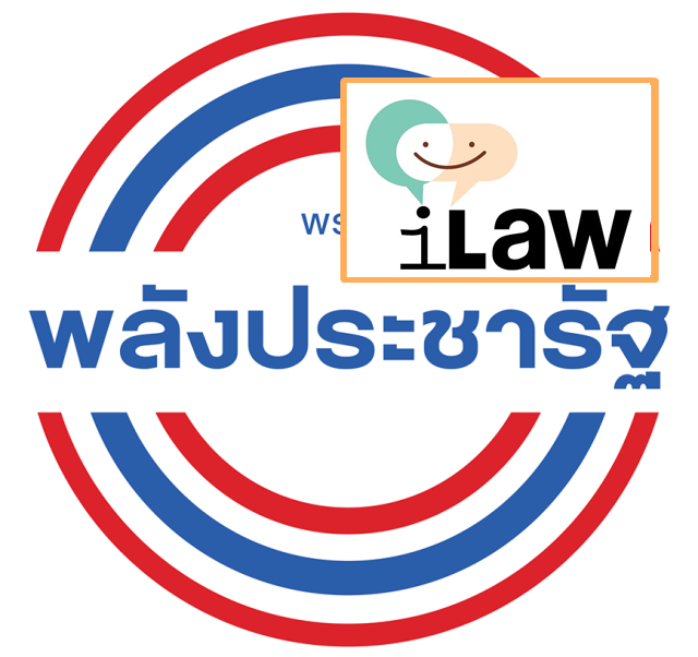 pracharat456