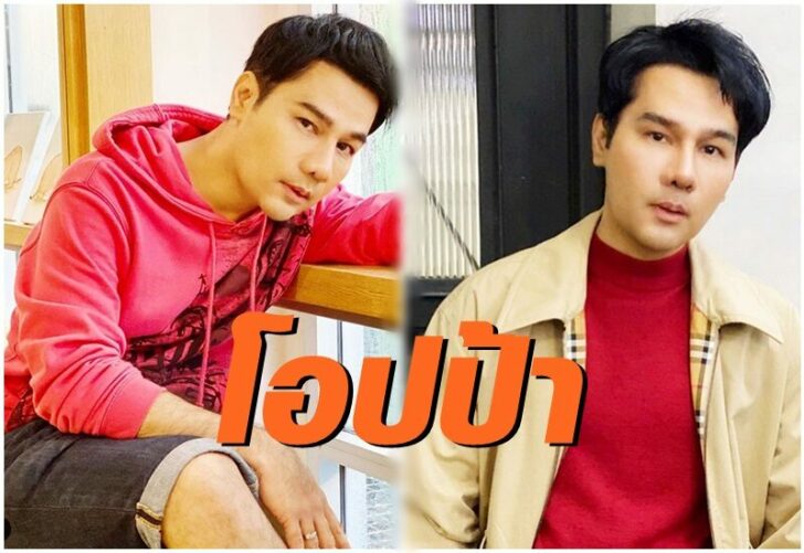 กอล์ฟ