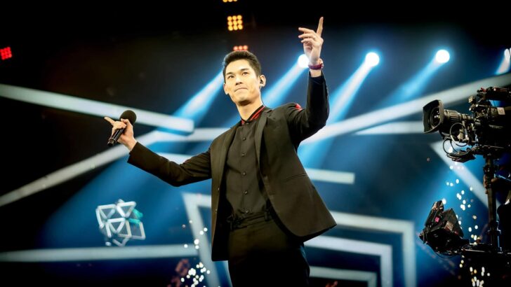 กันต์