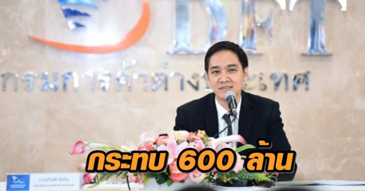 กีรติ-รัชโน-728x486+++21131