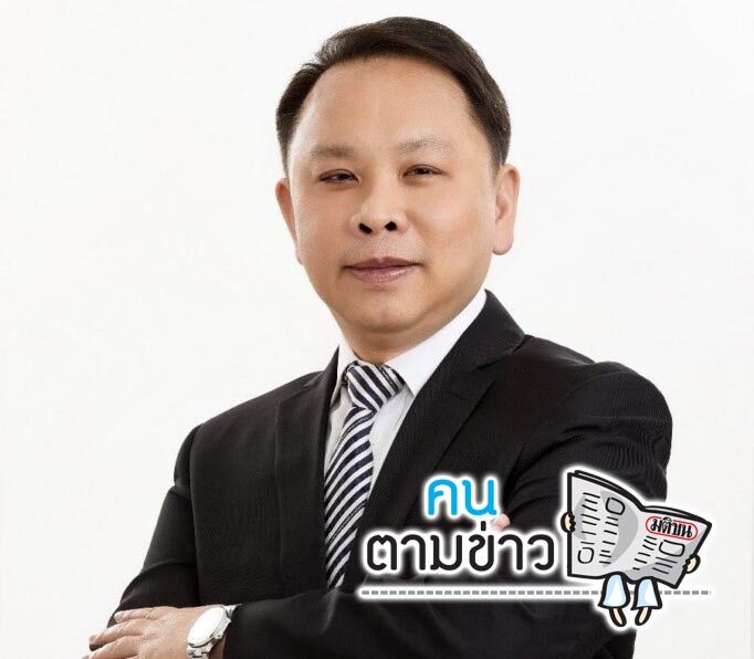 คนตามข่าว-ศ27พย