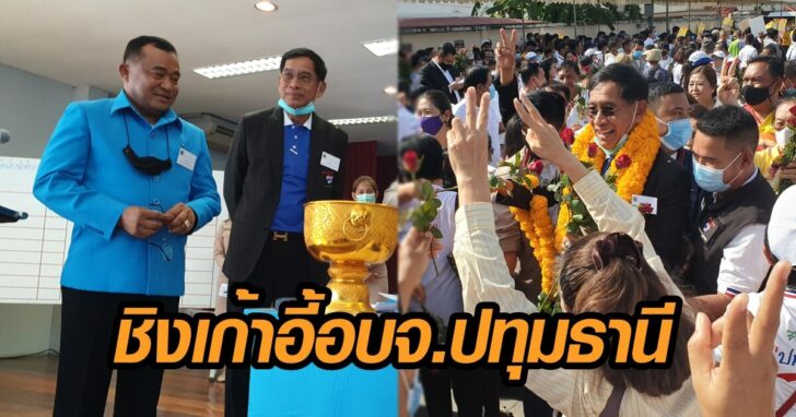 คำรณวิทย์