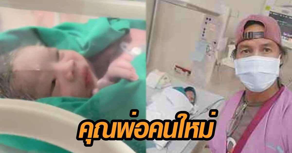 ดาว ขำมิน