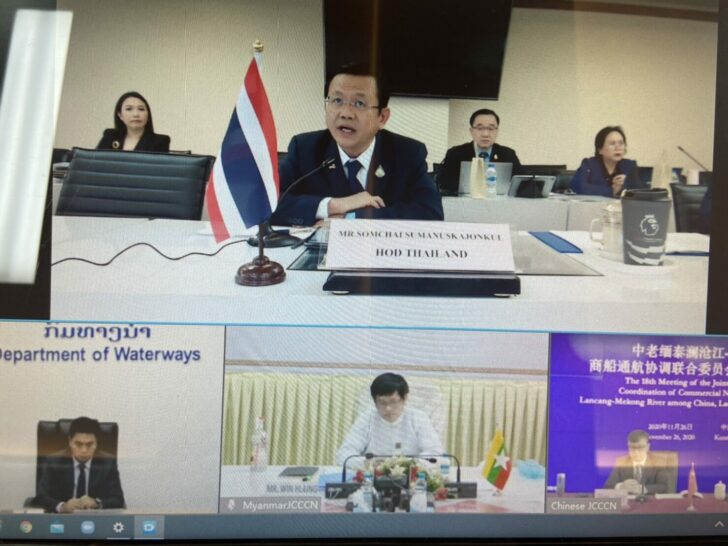 จท.