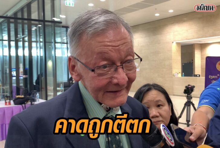 จอนตอบร่างไอลอว์