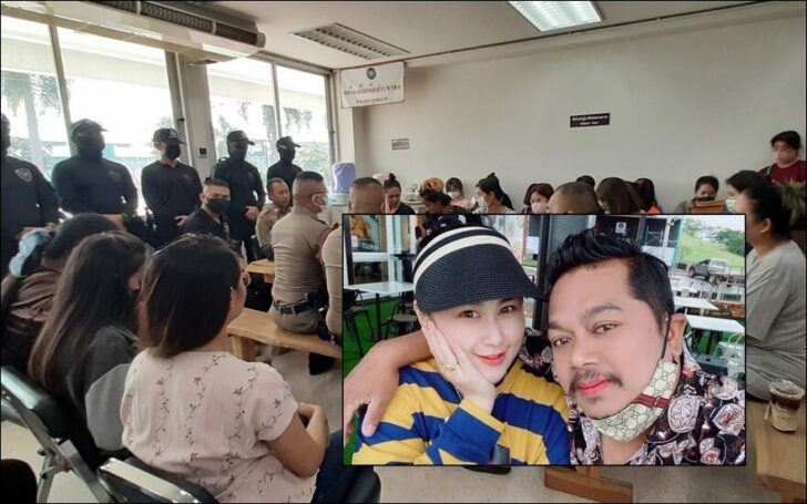 จับ0