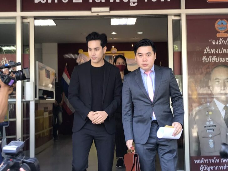 ดาราเอิรท์