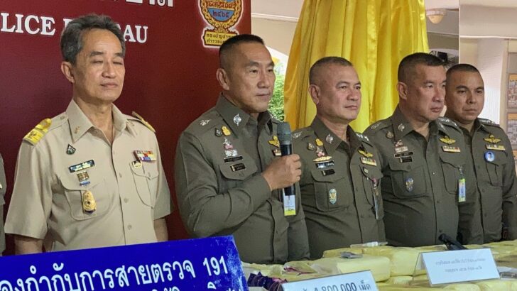 น.1 สนง.ทรัพย์สิน