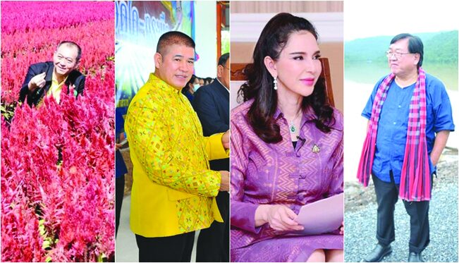 คอฟฟี่เบรก : ประชัน กระทรวงติดท็อปที่จำนวนรัฐมนตรีมากสุด รัฐบาลชุดนี้