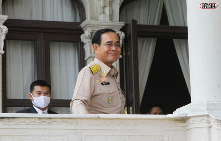 นายก-ทำเนียบ