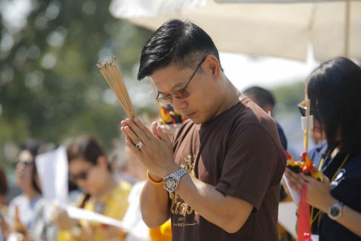 นายกนก รัตนวงศ์สกุล