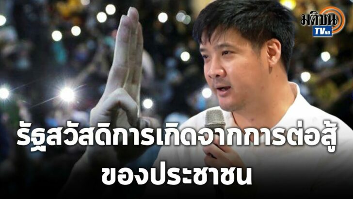 ปก2.
