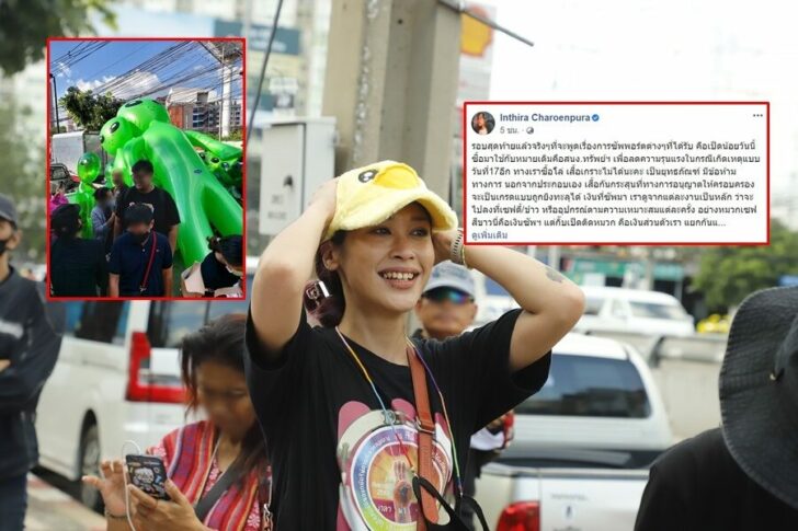 ปกทรายยยยยยยยย